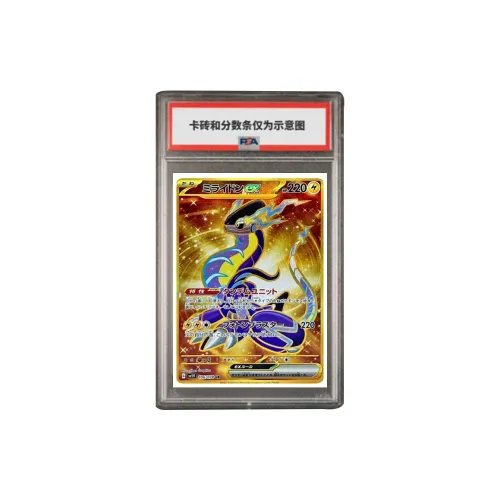Pokémon Character Collection Дополнительный комплект Фиолетовый UR SV1V 106 PSA Версия для Японии Сертифицированные карточки 1 шт
