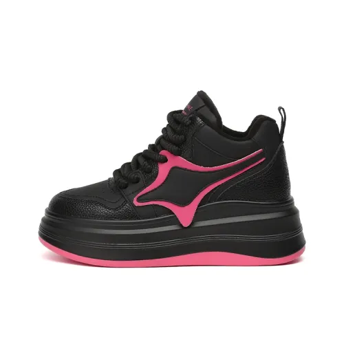 DAPHNE High Топ Скейтборд Кроссовки 6 см Женские