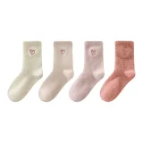 4 пачки (Темно-розовый + Средний розовый + Светло-розовый + Бежевый)