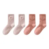 4 пачки (Темно-розовый + Темно-розовый + Средний розовый + Средний розовый)