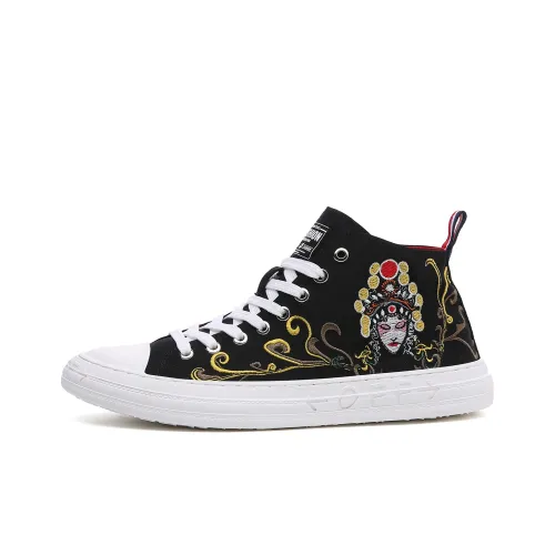 CHINT Casual MID Топ Черный Мужской