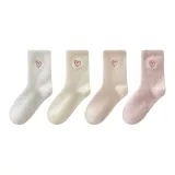 4 пачки (Розовый + Светло-розовый + Бежевый + Белый)