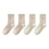 4 шт (Светло-розовый + Светло-розовый + Бежевый + Бежевый)