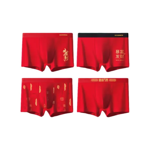H YXIANG Мужское нижнее белье 4 штуки
