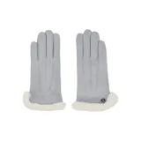 Серебристo-серый