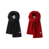 2 шт Шарф (Черный + Бургундский)