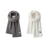 2 шт Шарф (Молочно-белый + Серый)
