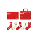 Летящий дракон [Подарочная коробка Набор] 5 пар