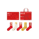 Подарочный набор "Золотой дракон" [5 пар]