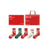 Зарабатывайте деньги каждый день [Подарочная коробка] 5 пар