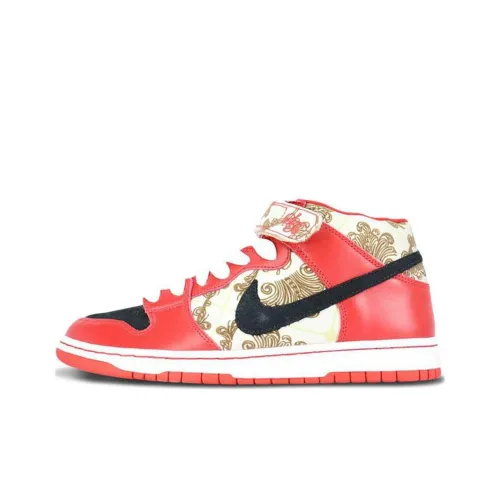 Nike Dunk SB 'Linoleum' Амортизация Износостойкий MID Топ Скейтборд Кроссовки Мужские Красный