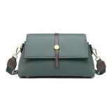 Миндаль Зеленый