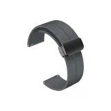 Магнитный силиконовый ремешок - серый