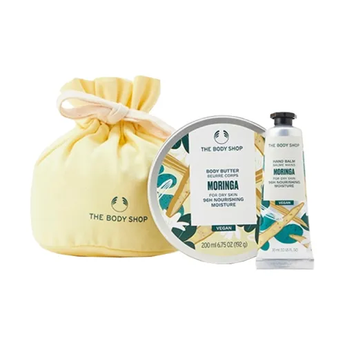 TheBodyShop Lantana Личная гигиена Ограниченный выпуск Набор из 2 шт Крем для рук 30 мл + Лосьон для тела 200 мл + Подарочная сумка
