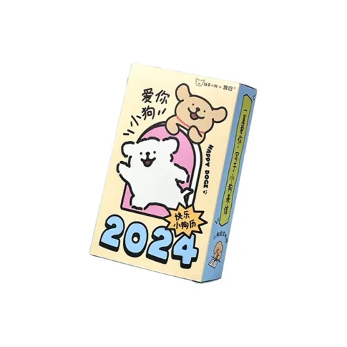 Мальтийский 2024 Happiness Puppy Календарь Мерч по IP