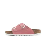 Конфетно-розовый