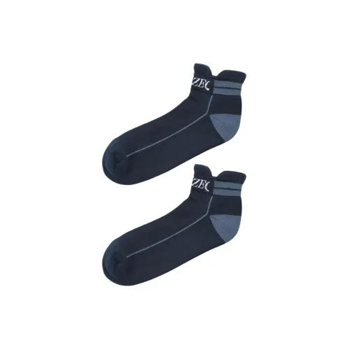 Ermenegildo Zegna Midnight Blue Мужские носки