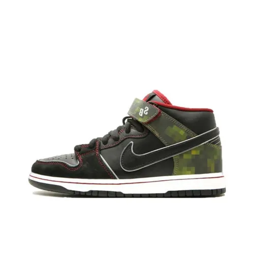 nike Dunk SB Термический Slip-resistant MID Топ Скейтборд Кроссовки Унисекс Зеленый