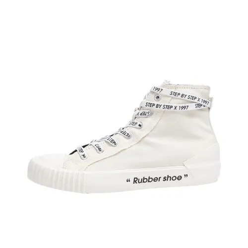 ISTEP High-Top Sneakers White Men's