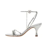 Серебристый