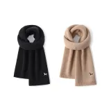 2 шт (Черный + хаки)