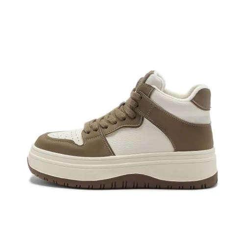 C°BANNER Высокие кроссовки для скейтбординга женские цвет кофе