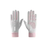 1428-Серый & Розовый