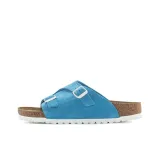 Далекий Небесный Лазурь