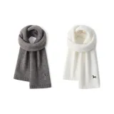 2 шт (Молочно-белый + Серый)