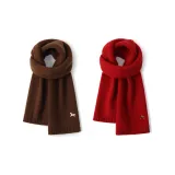 2 шт (Бургундский + Кофе)