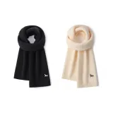 2 шт (Черный + Бежевый)