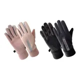 Розовый Серый [Женский] + Темный Серый [Мужской]