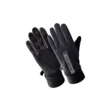 Темно-серый [Мужской]