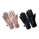 Розовый Серый [Женский] + Черный [Мужской]