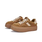 Карамельный