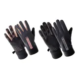 Gray Pink[Женский] + Dark Gray[Мужской]  
Серый Розовый[Женский] + Темный Серый[Мужской]