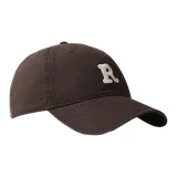 Какао-коричневый