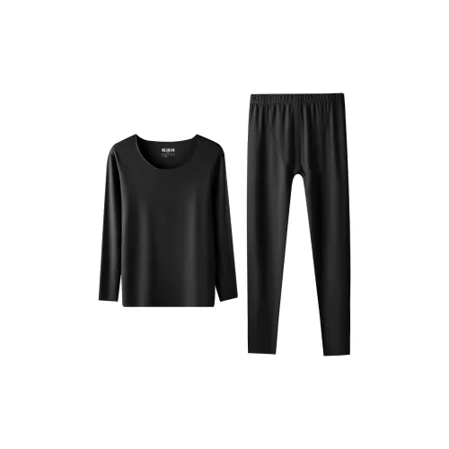 H YXIANG Мужской термокостюм