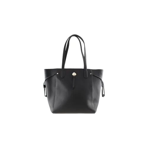 Kate Spade Marti Кожа Алюминий Тисненый Логотип Одно Плечо Сумка Большая Женская Черная