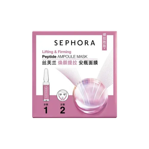 Sephora Подтягивающие Увлажняющие Амبولеты для лица 25г+1,5мл * 5 Коробка 25г+1,5мл * 3 Штука