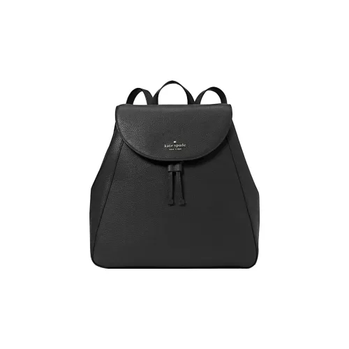 Kate Spade Leila Кожа Рюкзак Большой Женские Черный