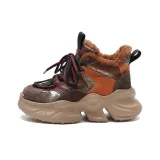 Коричневый