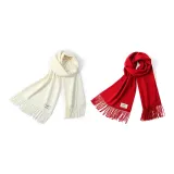 2 шт (Молочно-белый + Красный)