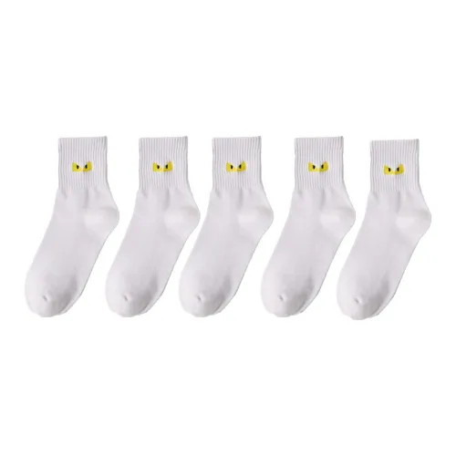 MIIOW Осенние и зимние носки Crew для мужчин упаковка из 5 пар