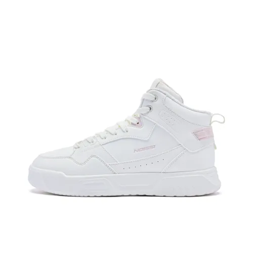 QIAODAN Скейтборд Кроссовки Высокие Облачно-Розовые Женские