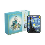 THD-A0877 Звездный Луна Ночной-Набор для стола