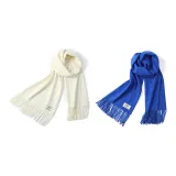 2 шт (Молочно-белый + Королевский синий)