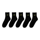 5 шт (черный)