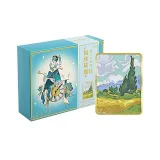 THD-A0878 Кипарисовые деревья на поле Пшеницы - Настройка стола