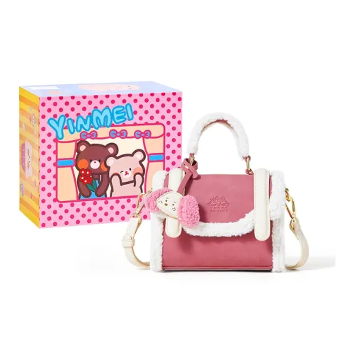 Sound For Life Сумка через плечо из синтетической кожи женская розово-красная коричневая